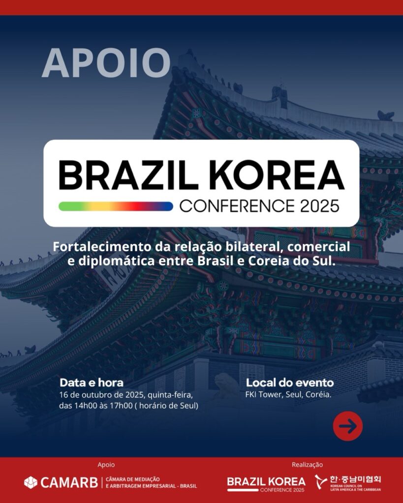 Brazil Korea Conference